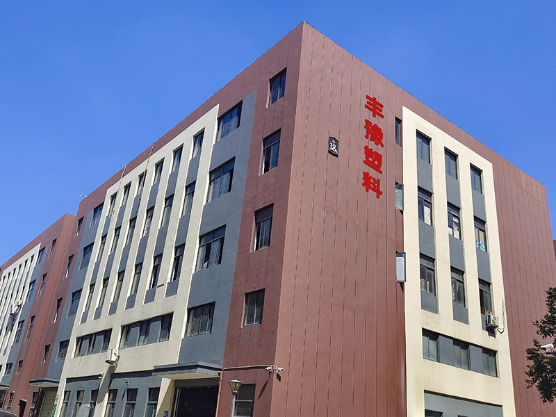 厂房环境